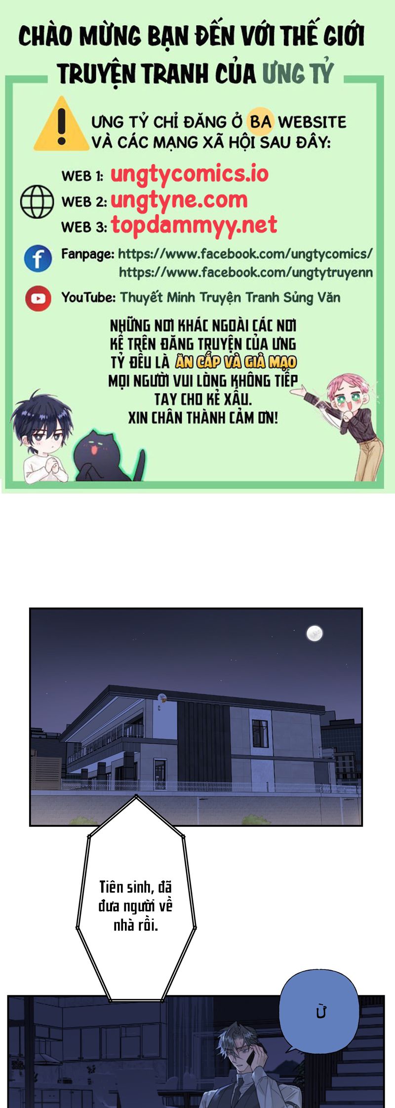 Dẫn Dụ Công Lược Chapter 12 - Trang 3