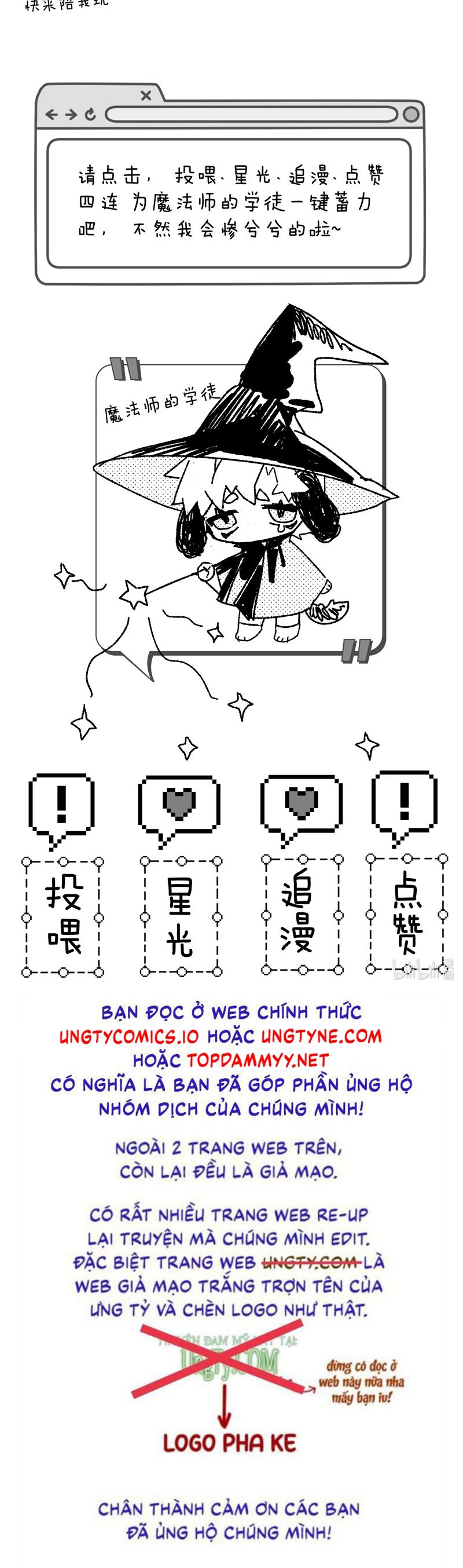 Dẫn Dụ Công Lược Chapter 12 - Trang 3