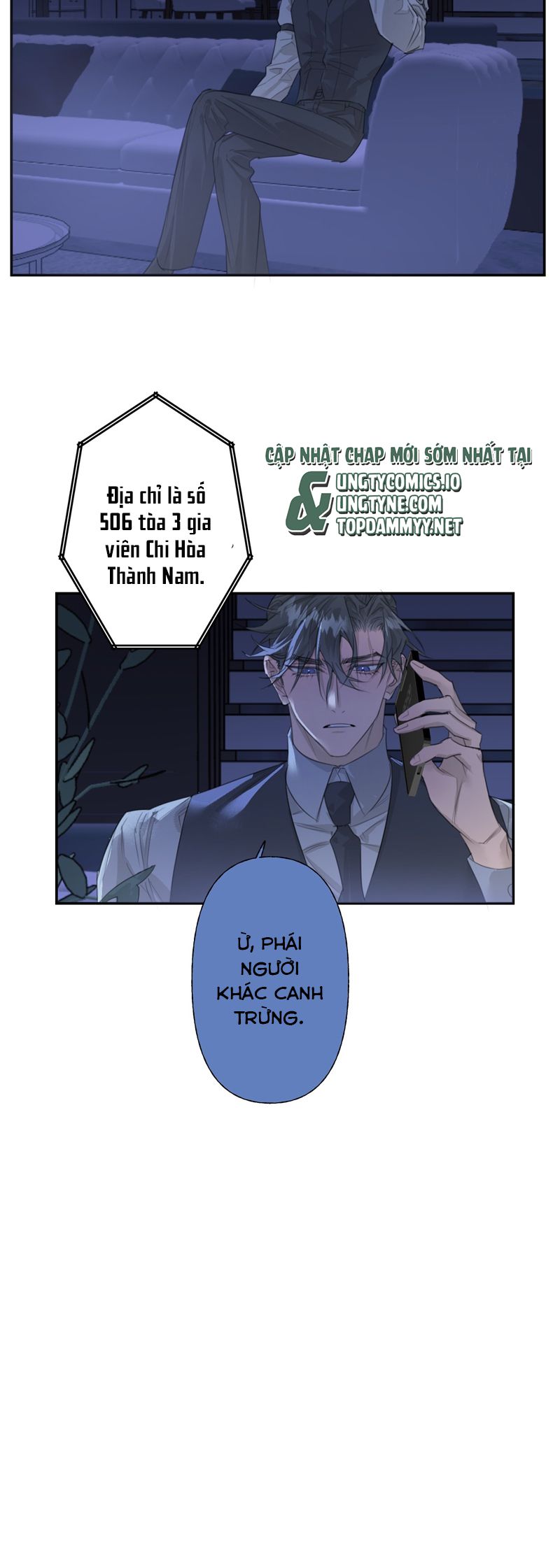 Dẫn Dụ Công Lược Chapter 12 - Trang 3