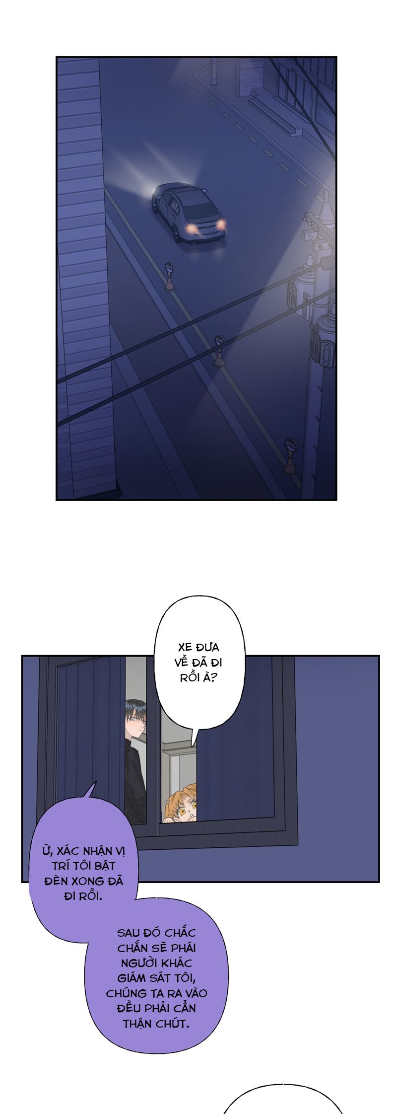 Dẫn Dụ Công Lược Chapter 12 - Trang 3