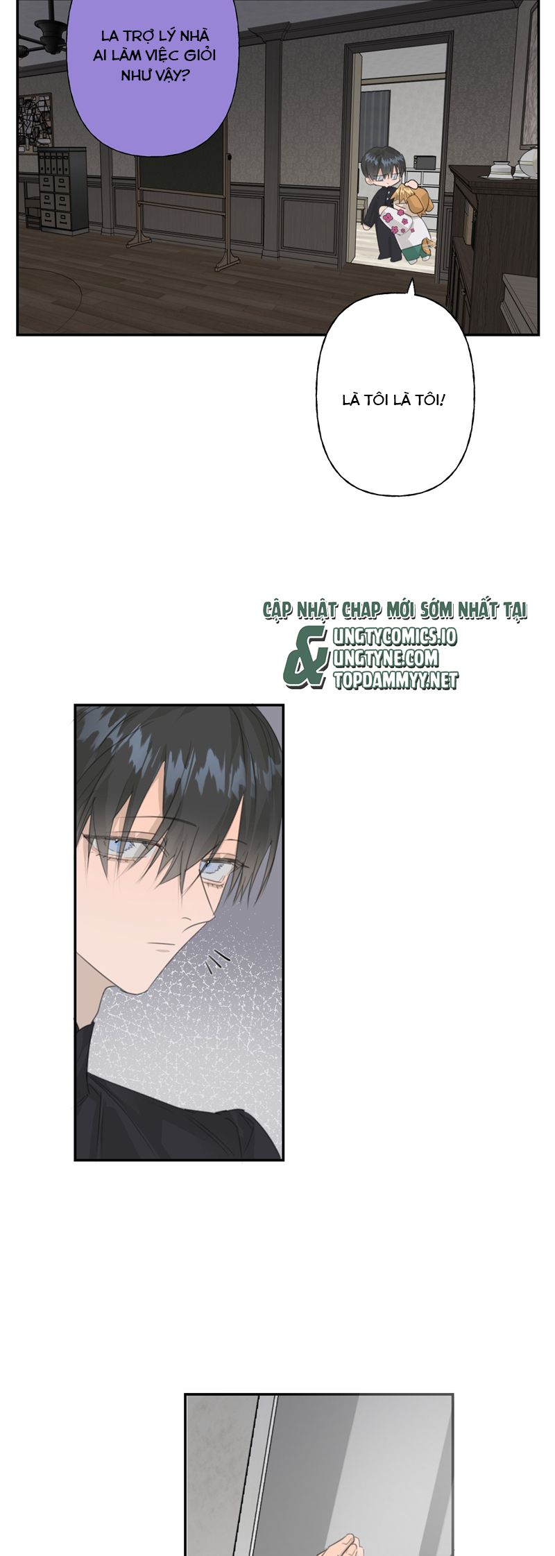 Dẫn Dụ Công Lược Chapter 12 - Trang 3