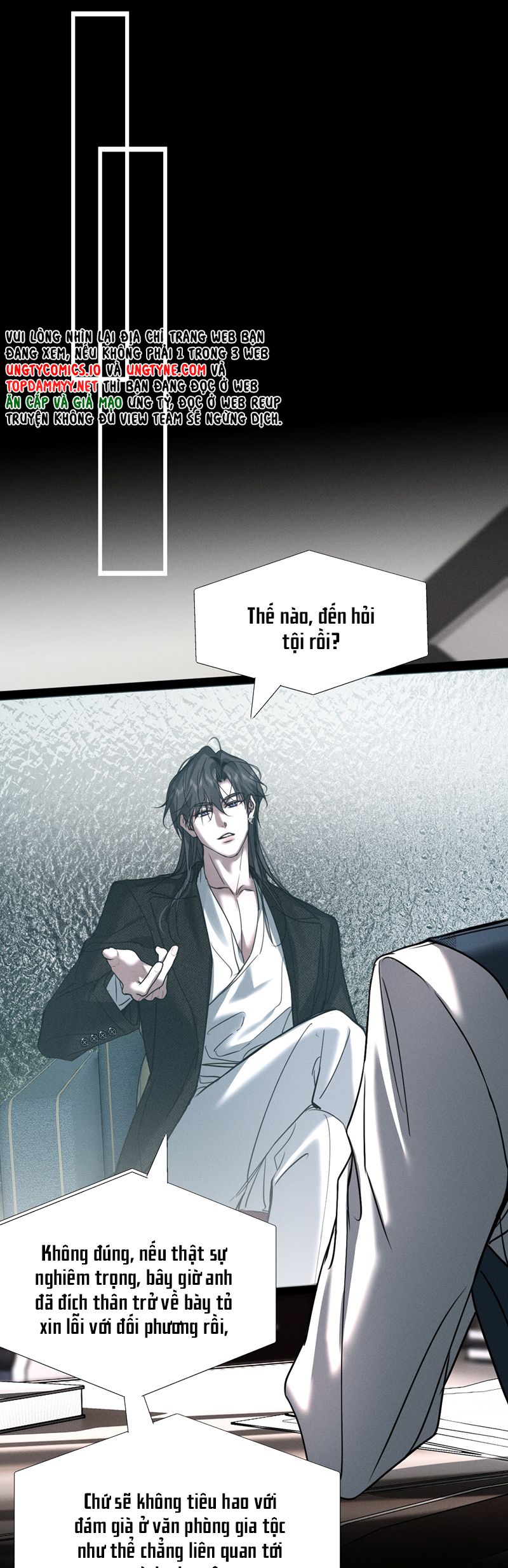 Ảnh Đế Cứ Muốn Làm Kim Chủ Của Tôi Chapter 47 - Next Chapter 48