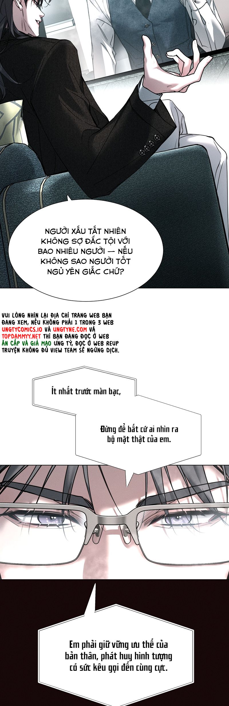Ảnh Đế Cứ Muốn Làm Kim Chủ Của Tôi Chapter 47 - Next Chapter 48