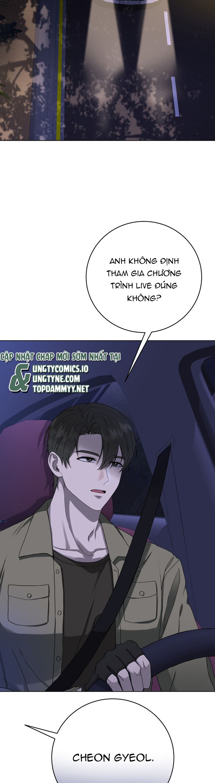 Phòng Livestream Ác Mộng: Bắt Đầu Săn Bắt Chap 5 - Trang 2
