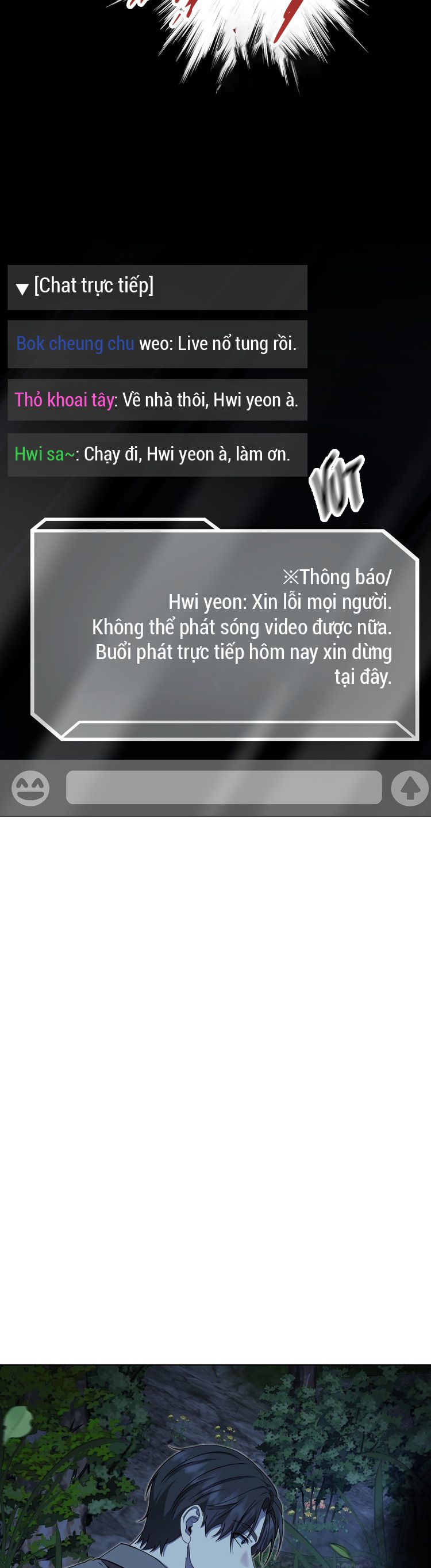 Phòng Livestream Ác Mộng: Bắt Đầu Săn Bắt Chap 5 - Trang 2