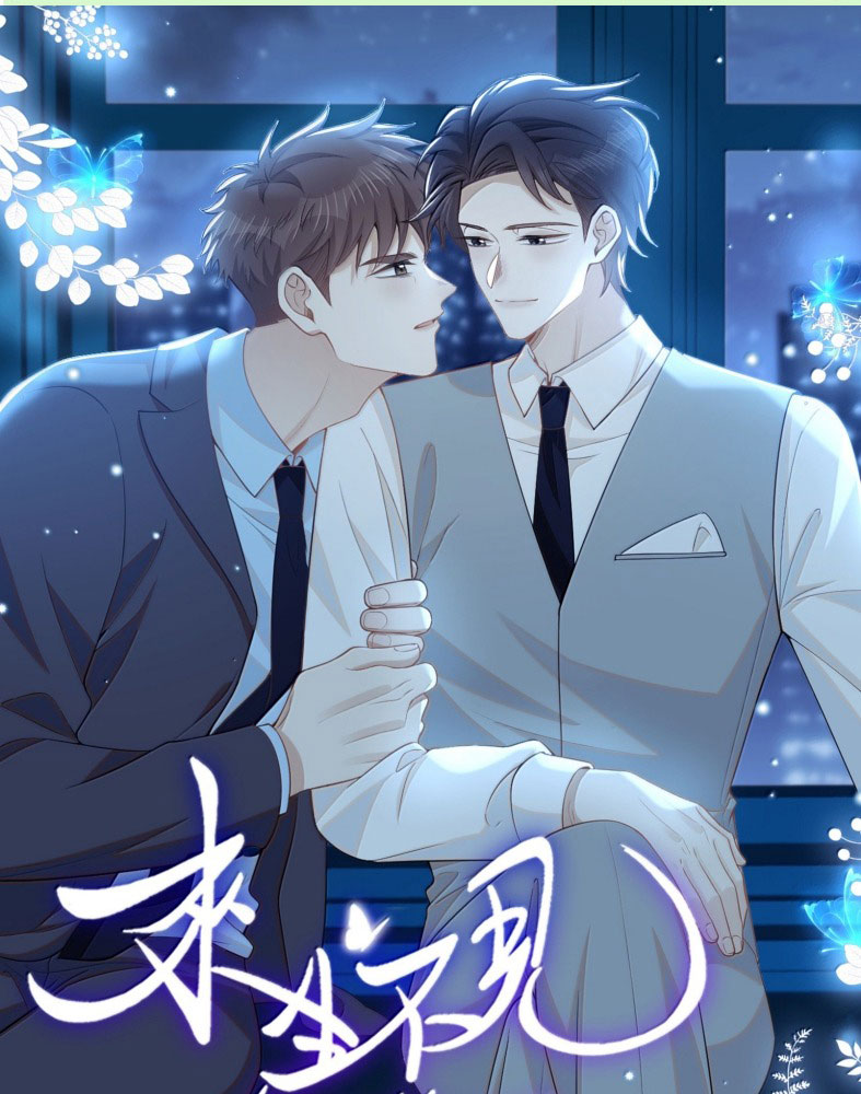 Lai Sinh Bất Kiến Chapter 152 - Trang 4