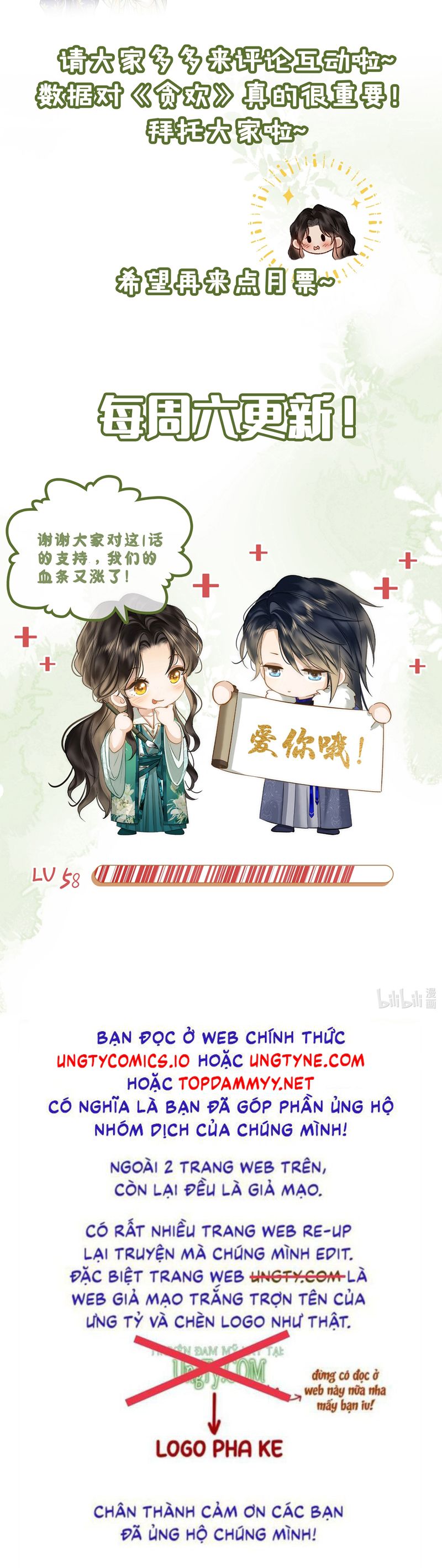 Tham Hoan Chapter 64 - Trang 3