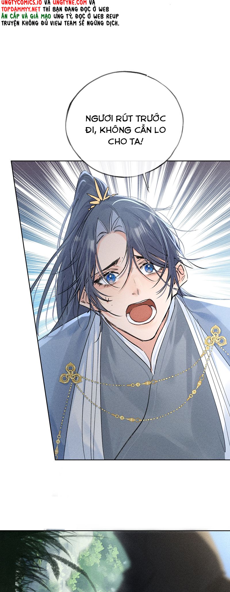 Dụ Địch Thâm Nhập Chapter 39 - Trang 4