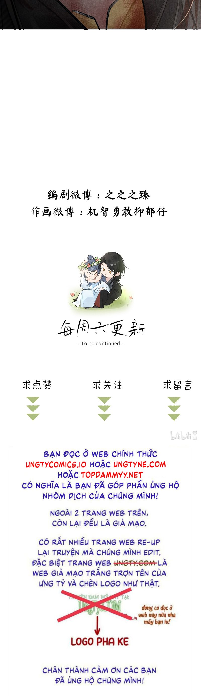 Dụ Địch Thâm Nhập Chapter 39 - Trang 4