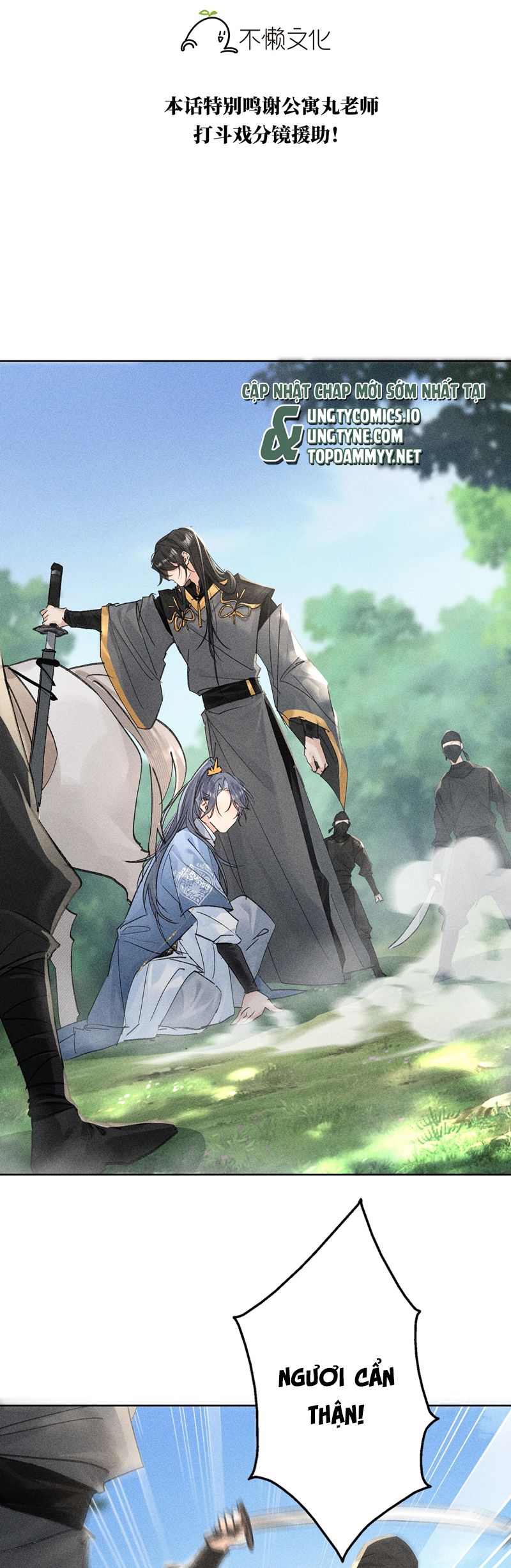 Dụ Địch Thâm Nhập Chapter 39 - Trang 4