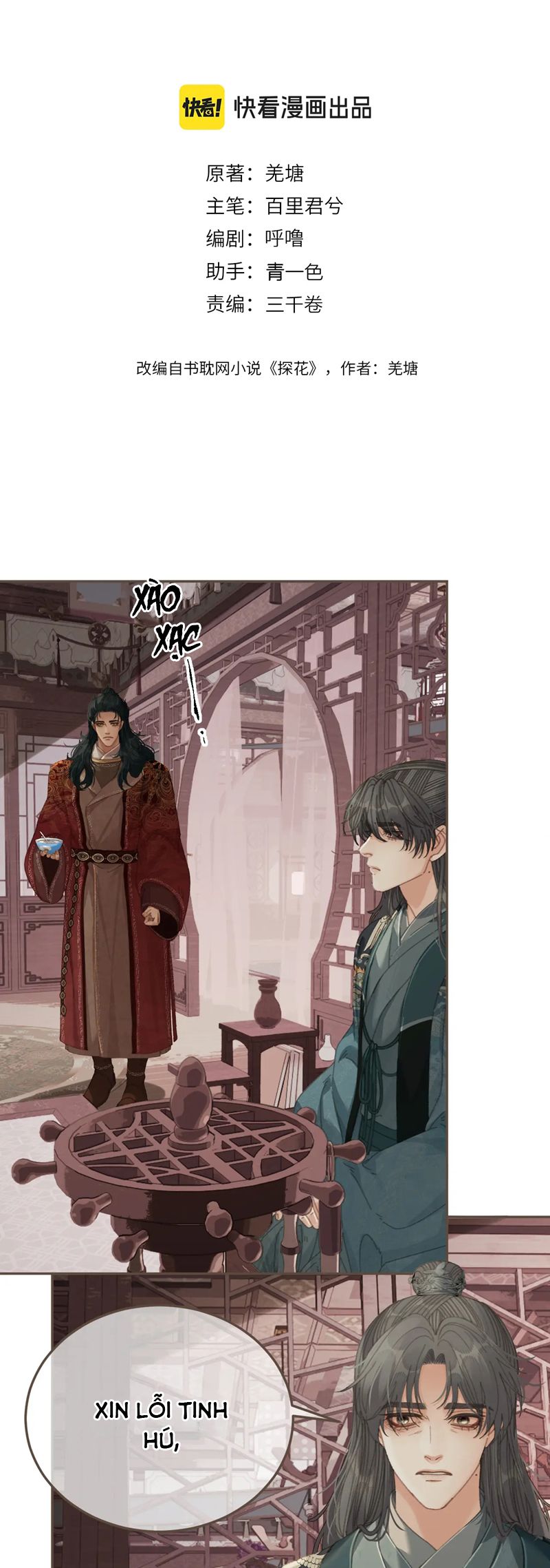 Á Nô 2: Thám Hoa Chap 61 - Next Chap 62