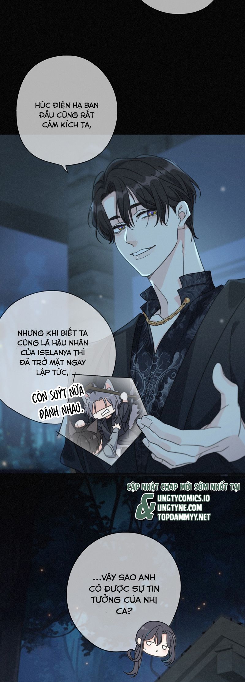 Khốn Thú Chi Nhiễm Chapter 36 - Next Chapter 37