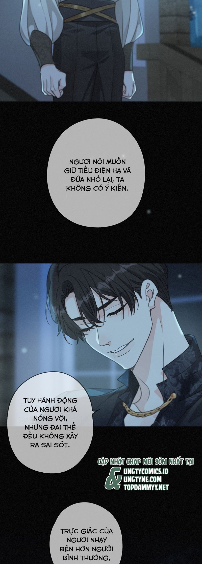 Khốn Thú Chi Nhiễm Chapter 36 - Next Chapter 37