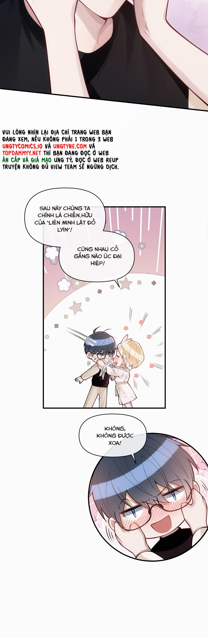 Kim Bài Trạm Ca Là Đại Minh Tinh Chap 18 - Trang 2
