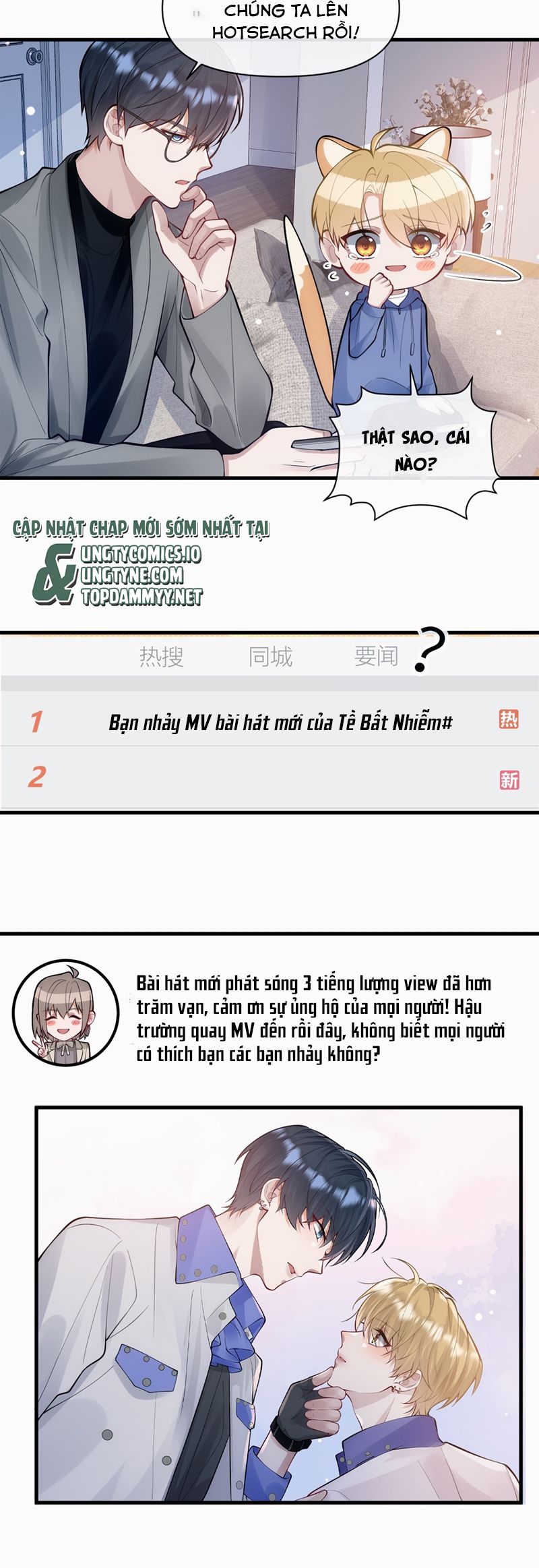 Kim Bài Trạm Ca Là Đại Minh Tinh Chap 18 - Trang 2