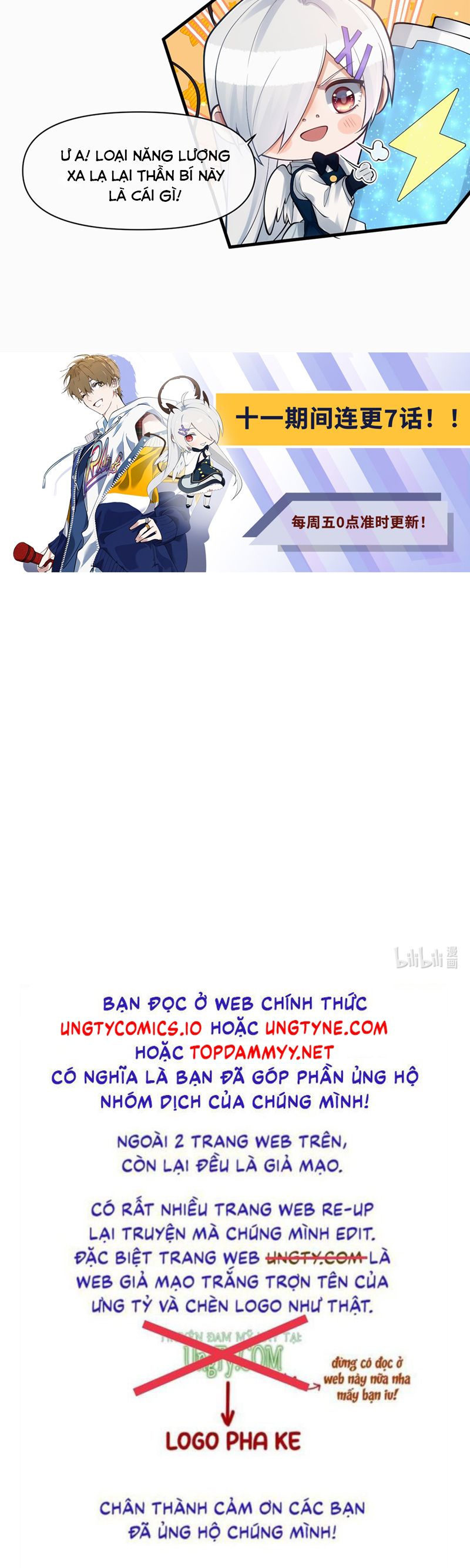 Kim Bài Trạm Ca Là Đại Minh Tinh Chap 18 - Trang 2