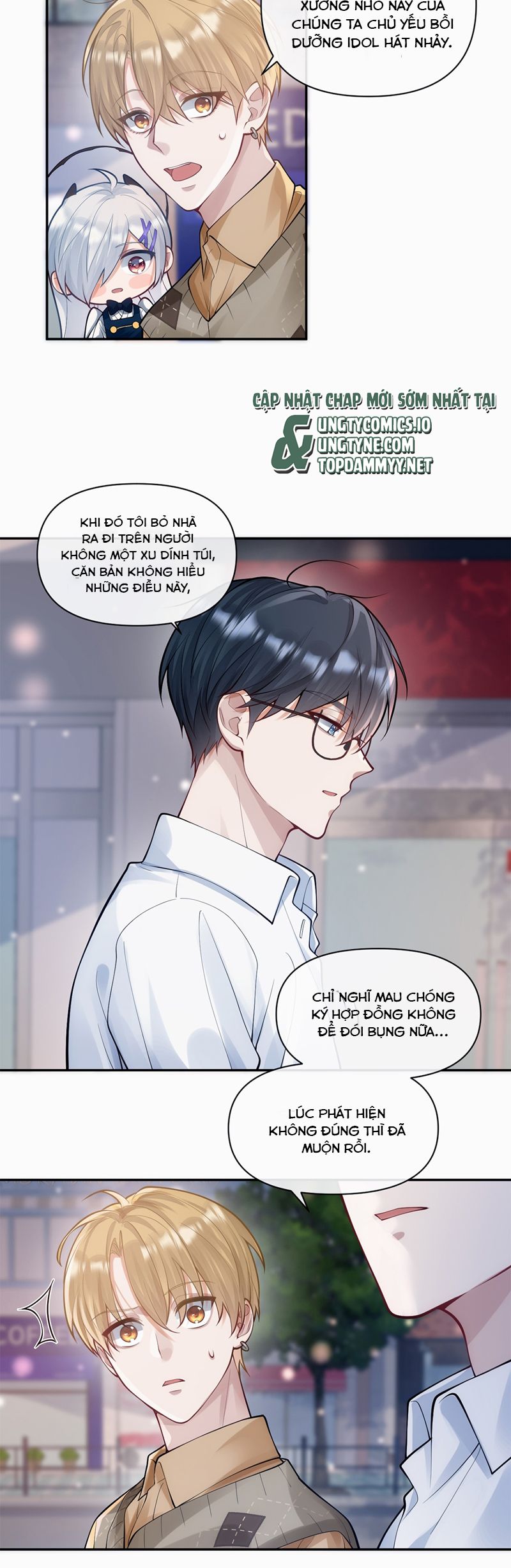 Kim Bài Trạm Ca Là Đại Minh Tinh Chap 18 - Trang 2