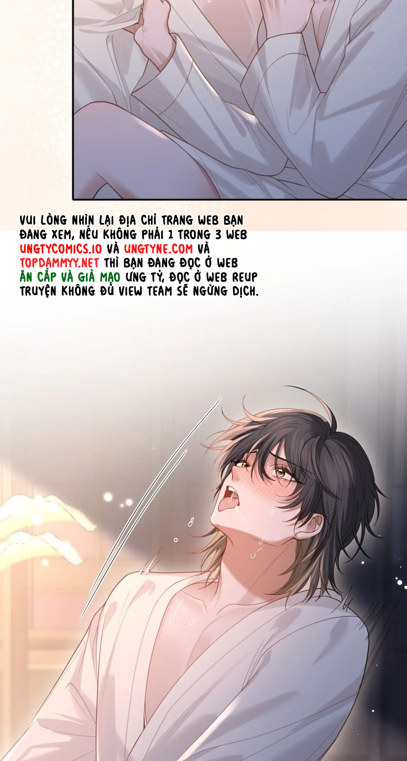 Quan Hệ Sai Lệch Chap 19 - Trang 2