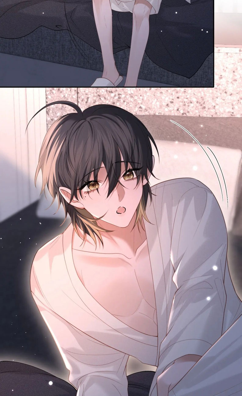Quan Hệ Sai Lệch Chap 19 - Trang 2