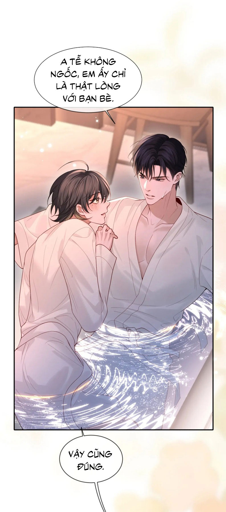Quan Hệ Sai Lệch Chap 19 - Trang 2