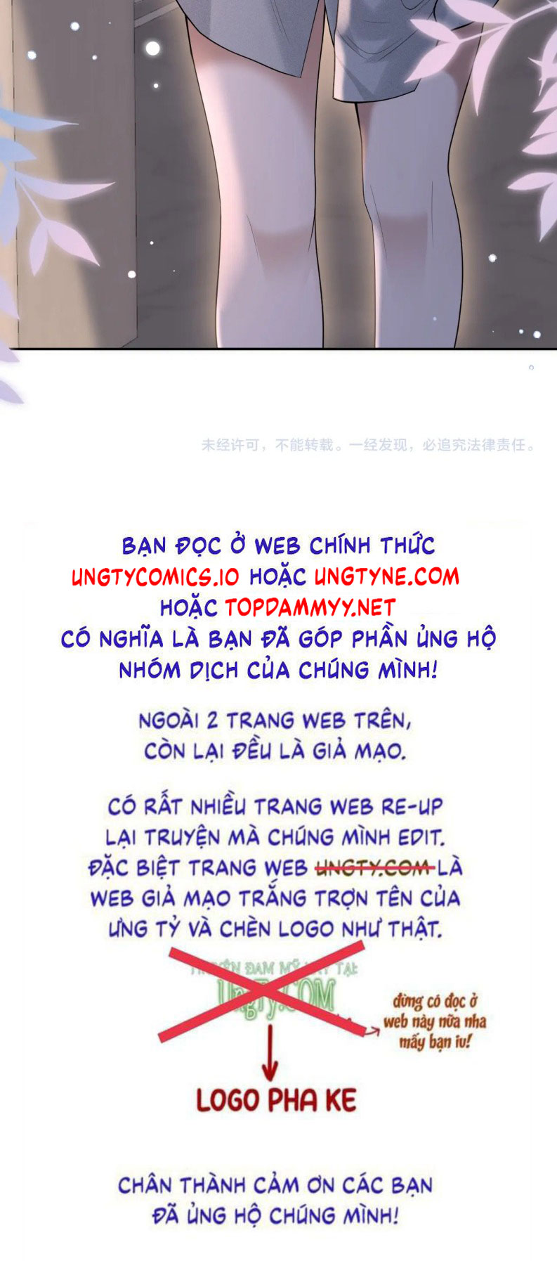 Quan Hệ Sai Lệch Chap 19 - Trang 2