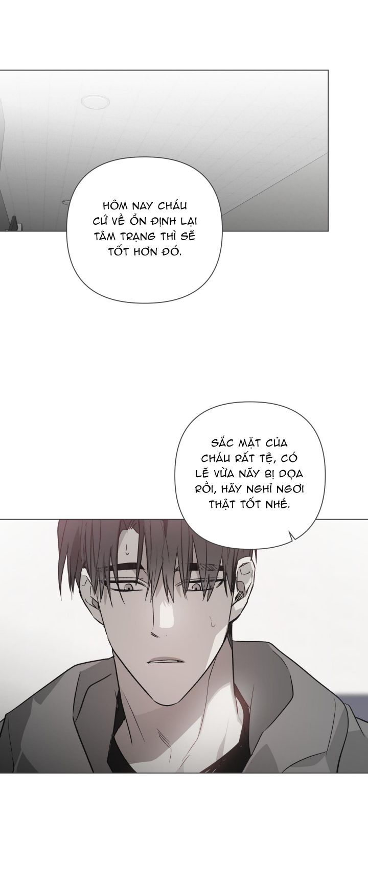 Ngôi Nhà Kỳ Lạ Chap 2 - Trang 2