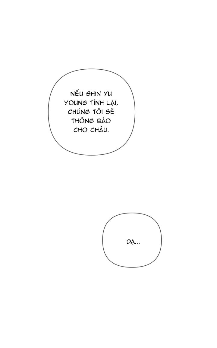 Ngôi Nhà Kỳ Lạ Chap 2 - Trang 2
