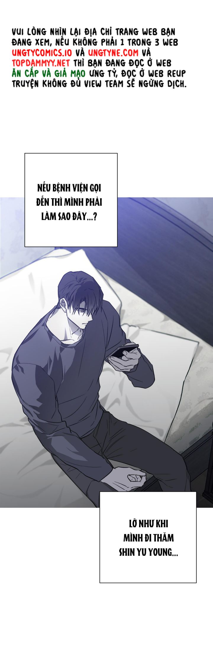 Ngôi Nhà Kỳ Lạ Chap 2 - Trang 2
