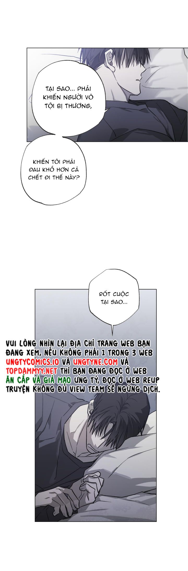 Ngôi Nhà Kỳ Lạ Chap 2 - Trang 2