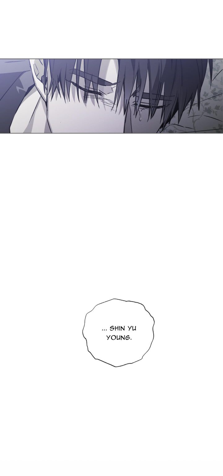 Ngôi Nhà Kỳ Lạ Chap 2 - Trang 2