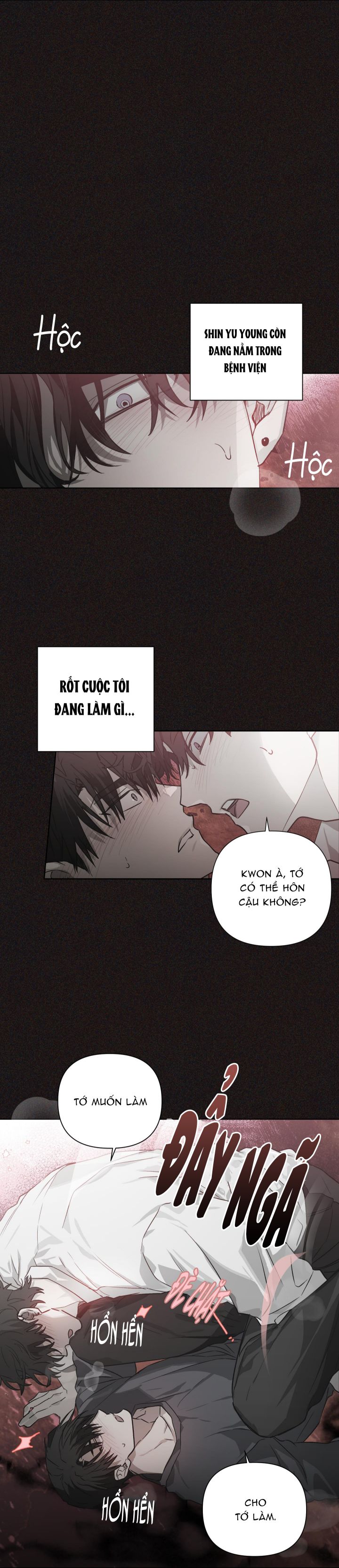 Ngôi Nhà Kỳ Lạ Chap 2 - Trang 2