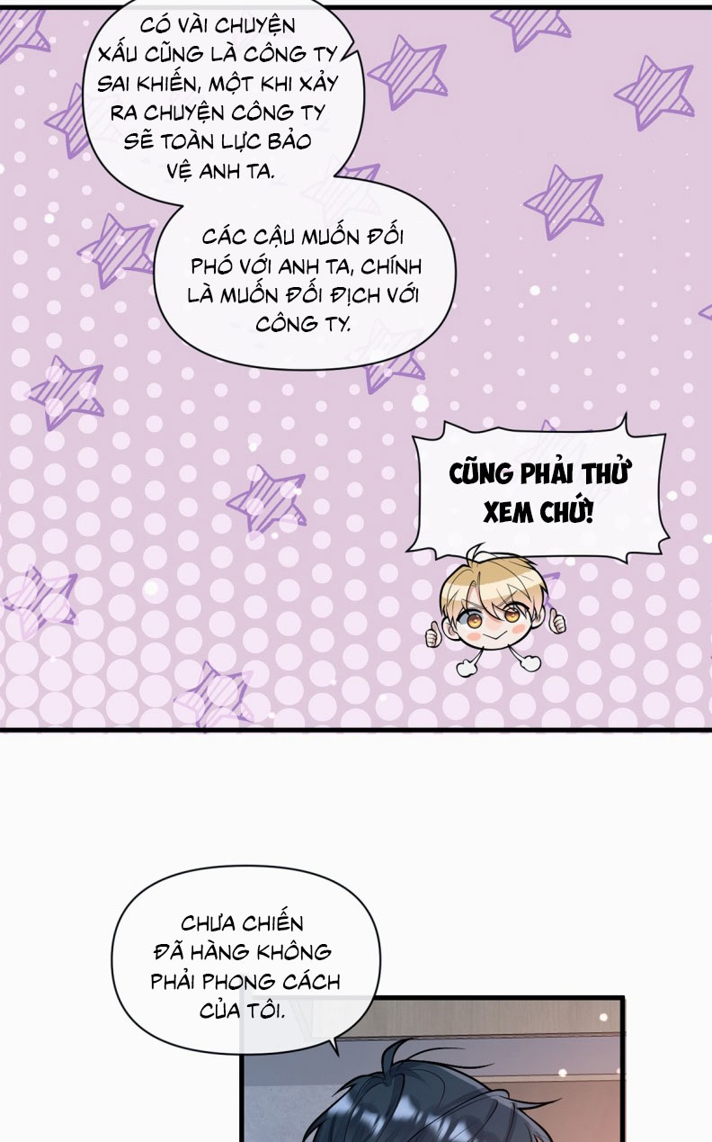 Kim Bài Trạm Ca Là Đại Minh Tinh Chap 19 - Trang 2