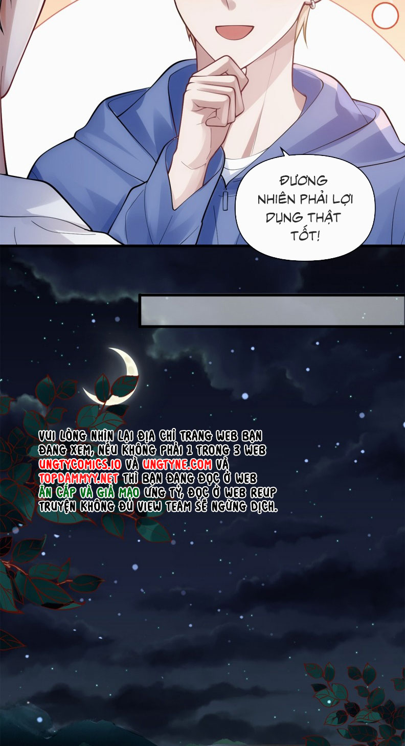 Kim Bài Trạm Ca Là Đại Minh Tinh Chap 19 - Trang 2