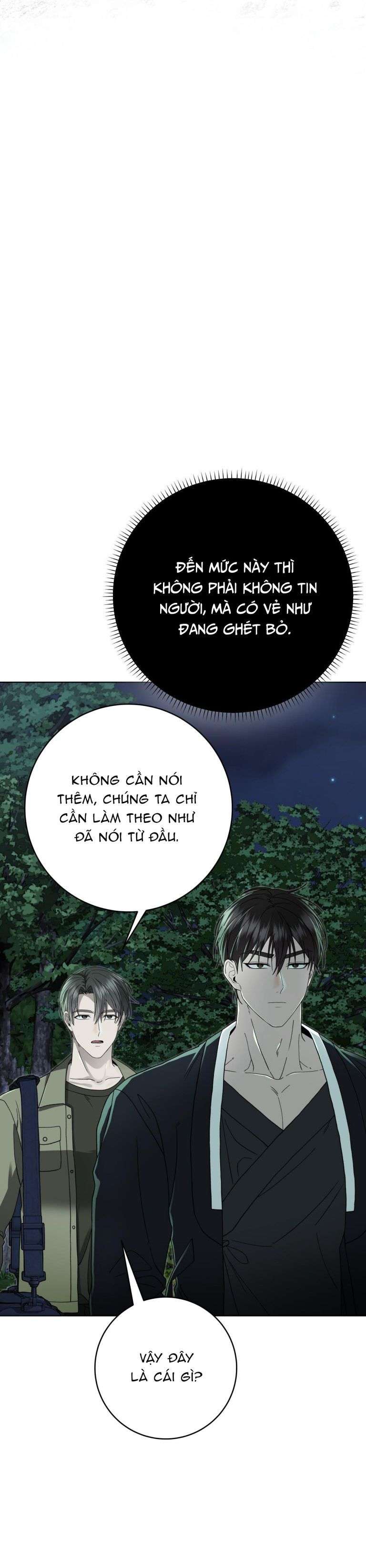 Phòng Livestream Ác Mộng: Bắt Đầu Săn Bắt Chap 6 - Trang 2