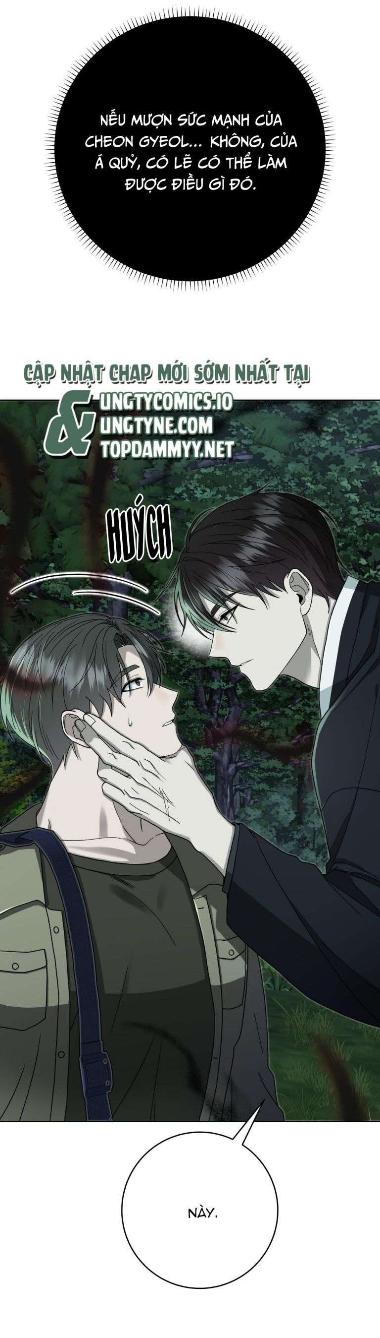 Phòng Livestream Ác Mộng: Bắt Đầu Săn Bắt Chap 6 - Trang 2