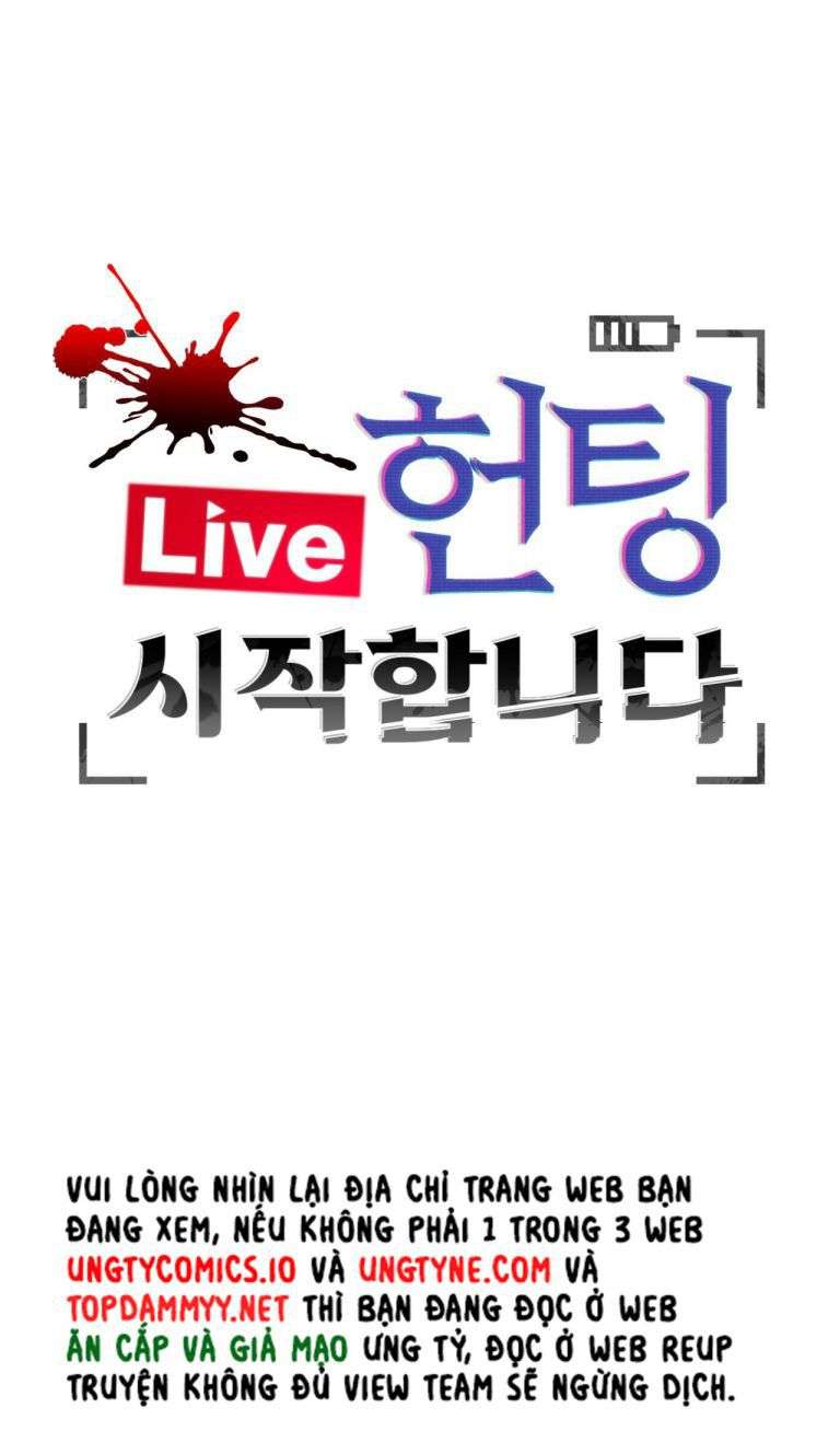 Phòng Livestream Ác Mộng: Bắt Đầu Săn Bắt Chap 6 - Trang 2