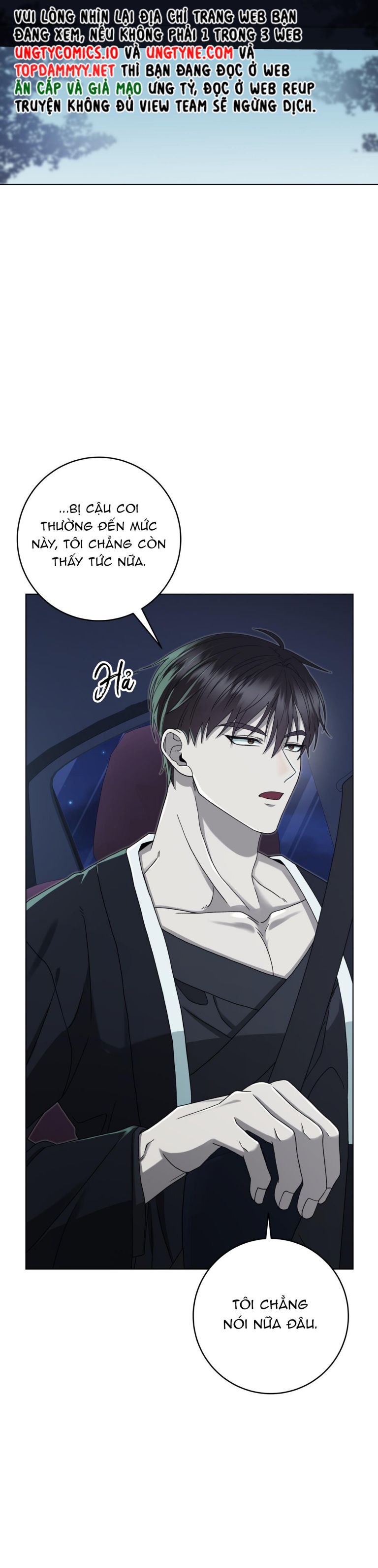 Phòng Livestream Ác Mộng: Bắt Đầu Săn Bắt Chap 7 - Trang 2