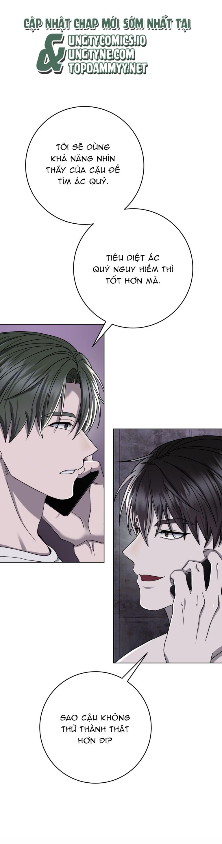 Phòng Livestream Ác Mộng: Bắt Đầu Săn Bắt Chap 7 - Trang 2