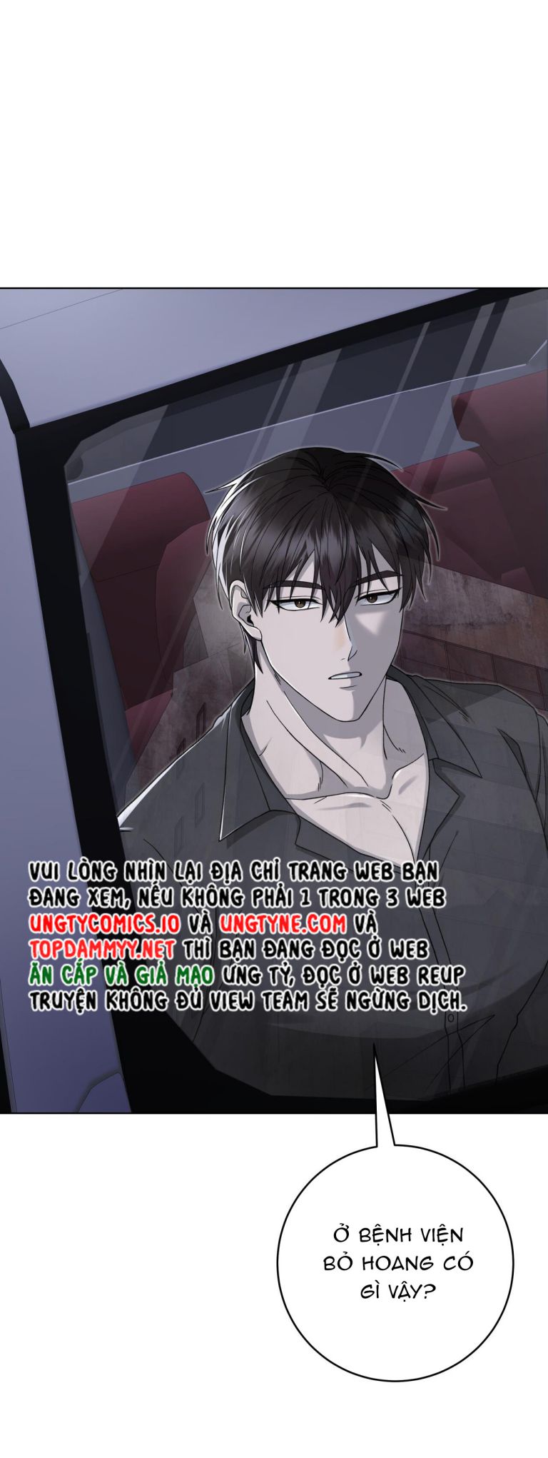 Phòng Livestream Ác Mộng: Bắt Đầu Săn Bắt Chap 7 - Trang 2
