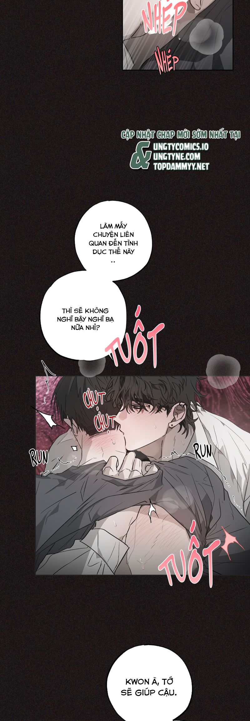 Ngôi Nhà Kỳ Lạ Chap 3 - Trang 2