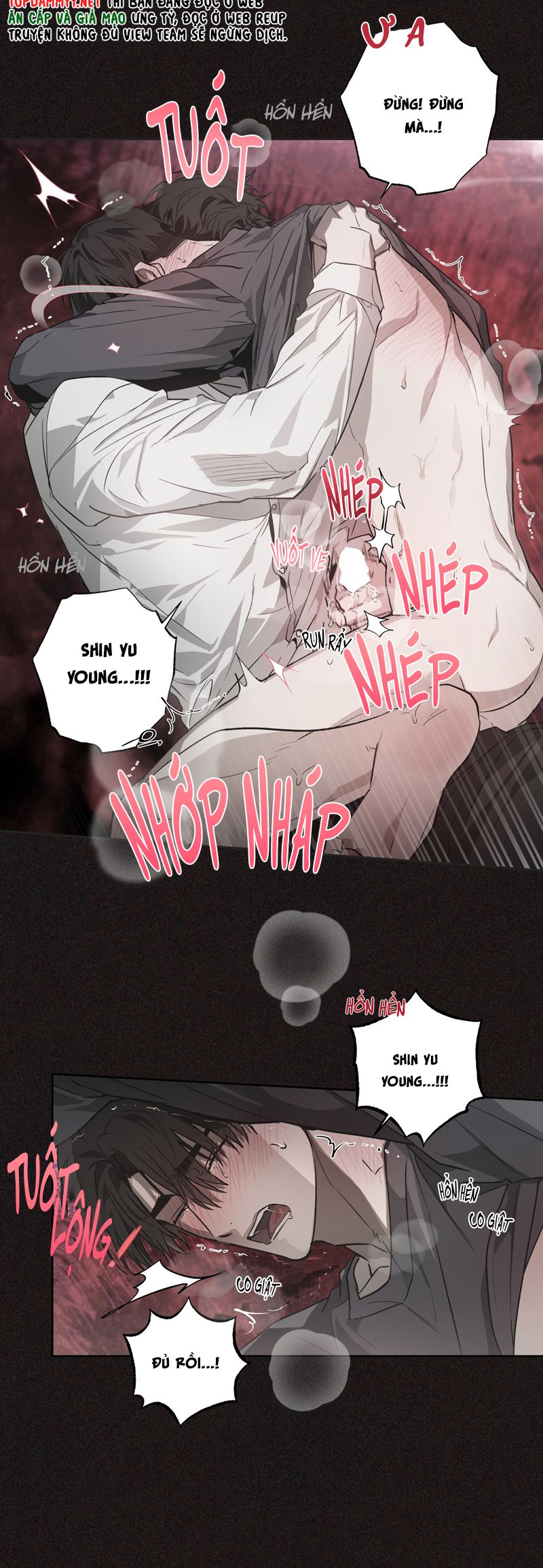 Ngôi Nhà Kỳ Lạ Chap 3 - Trang 2
