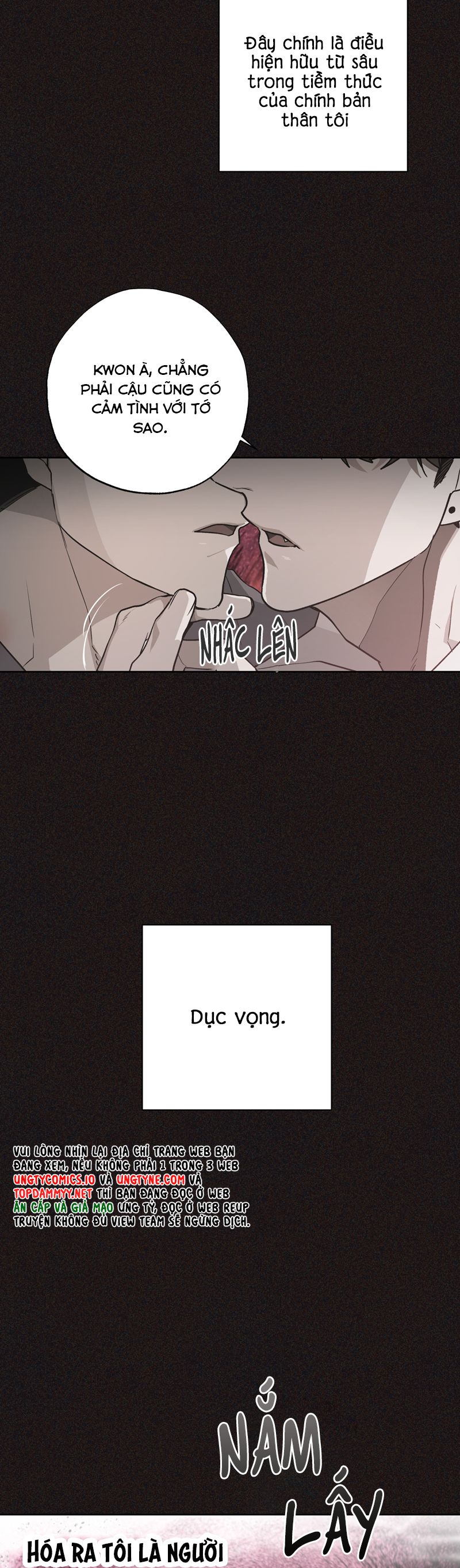 Ngôi Nhà Kỳ Lạ Chap 3 - Trang 2