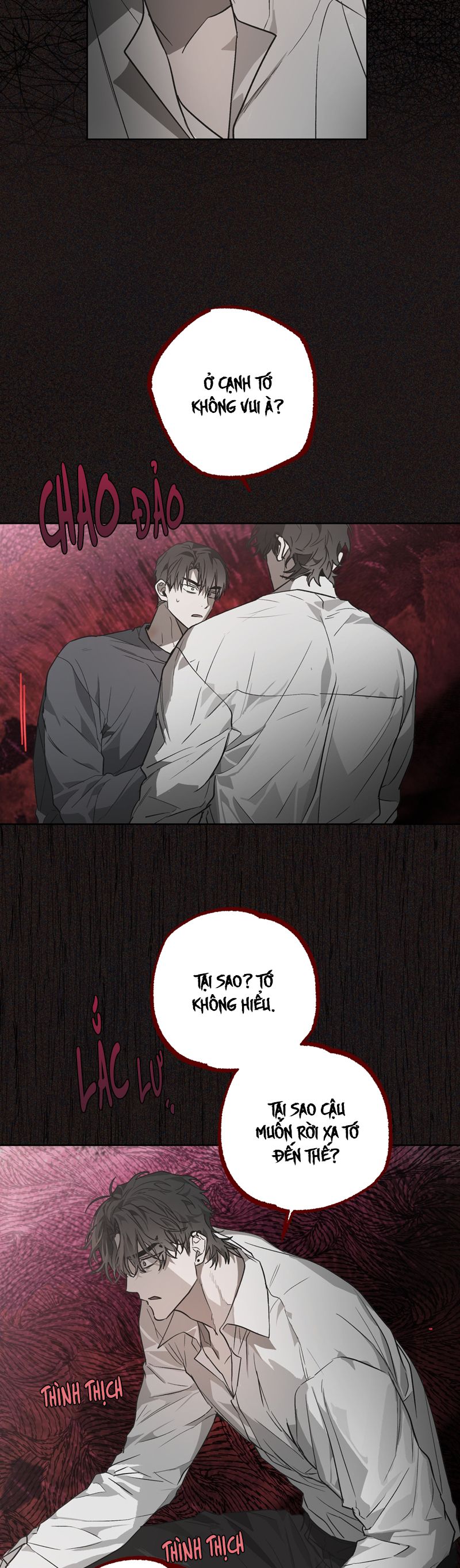 Ngôi Nhà Kỳ Lạ Chap 3 - Trang 2