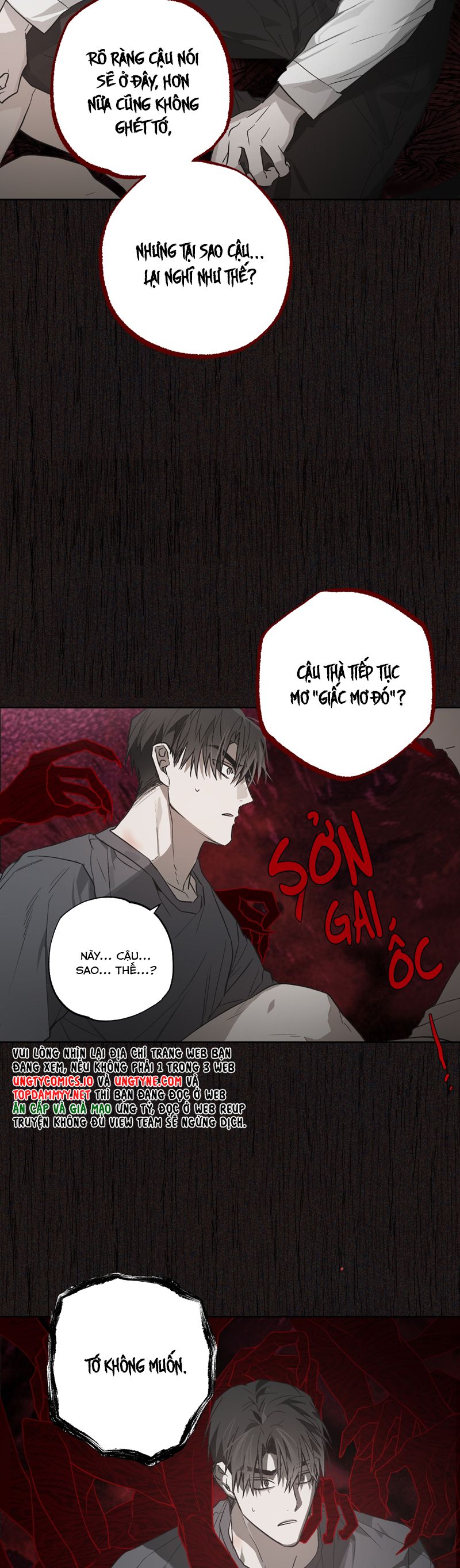Ngôi Nhà Kỳ Lạ Chap 3 - Trang 2