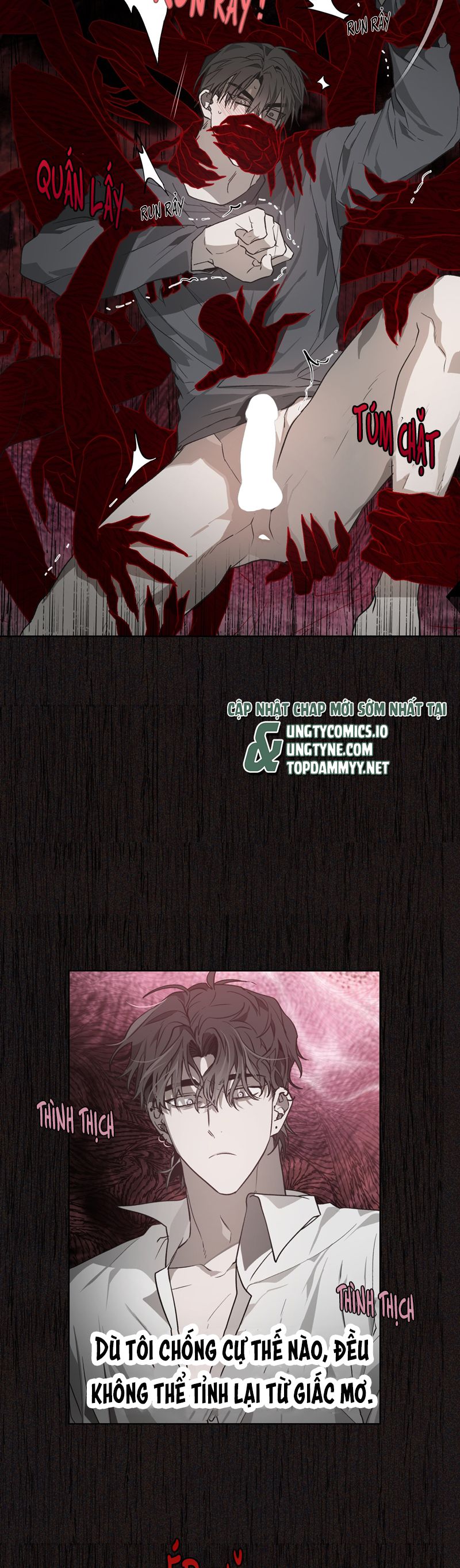 Ngôi Nhà Kỳ Lạ Chap 3 - Trang 2