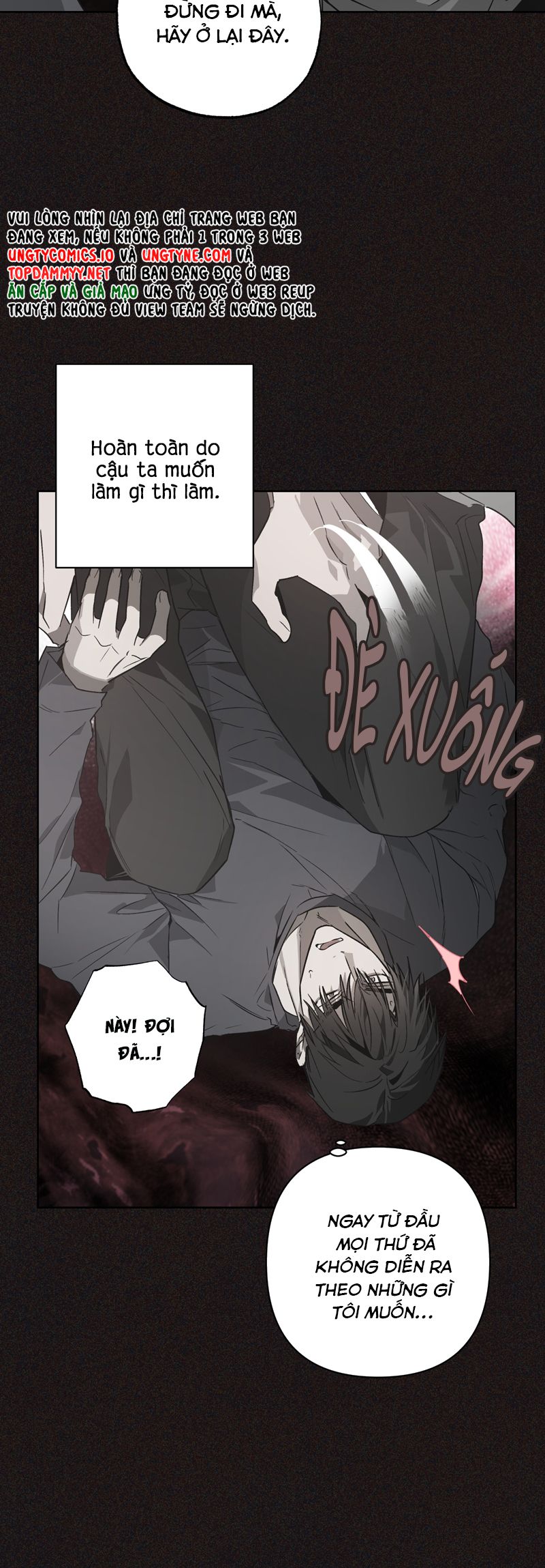 Ngôi Nhà Kỳ Lạ Chap 3 - Trang 2