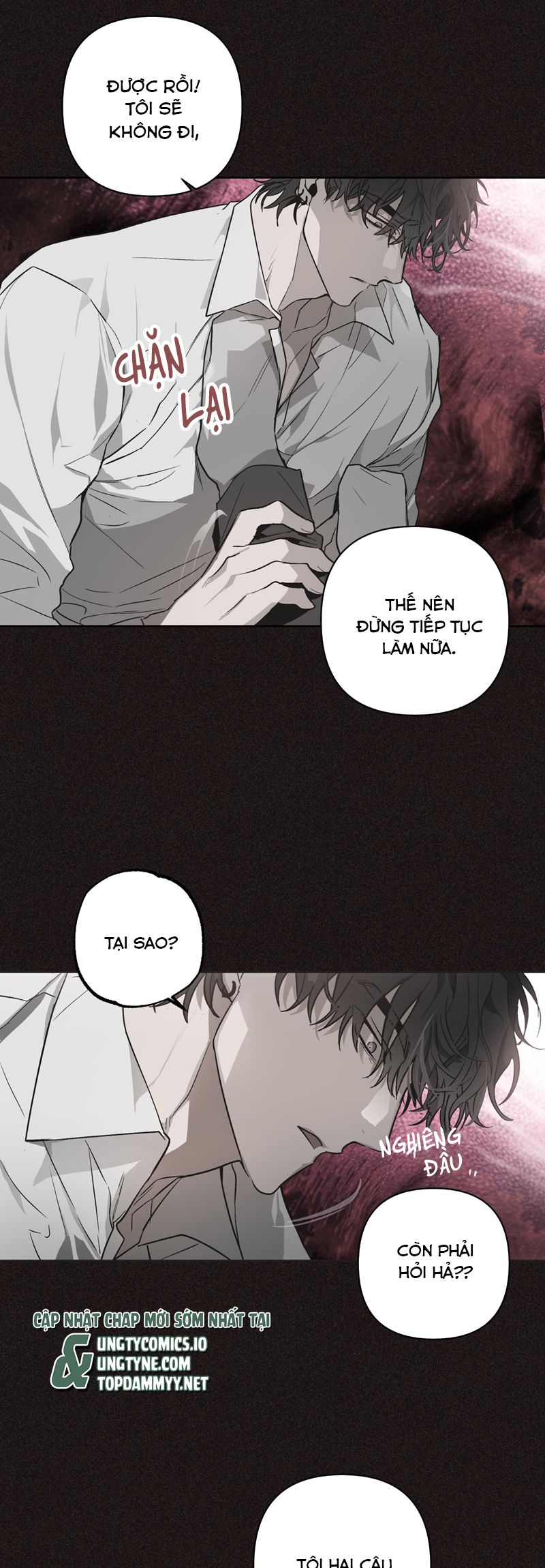 Ngôi Nhà Kỳ Lạ Chap 3 - Trang 2