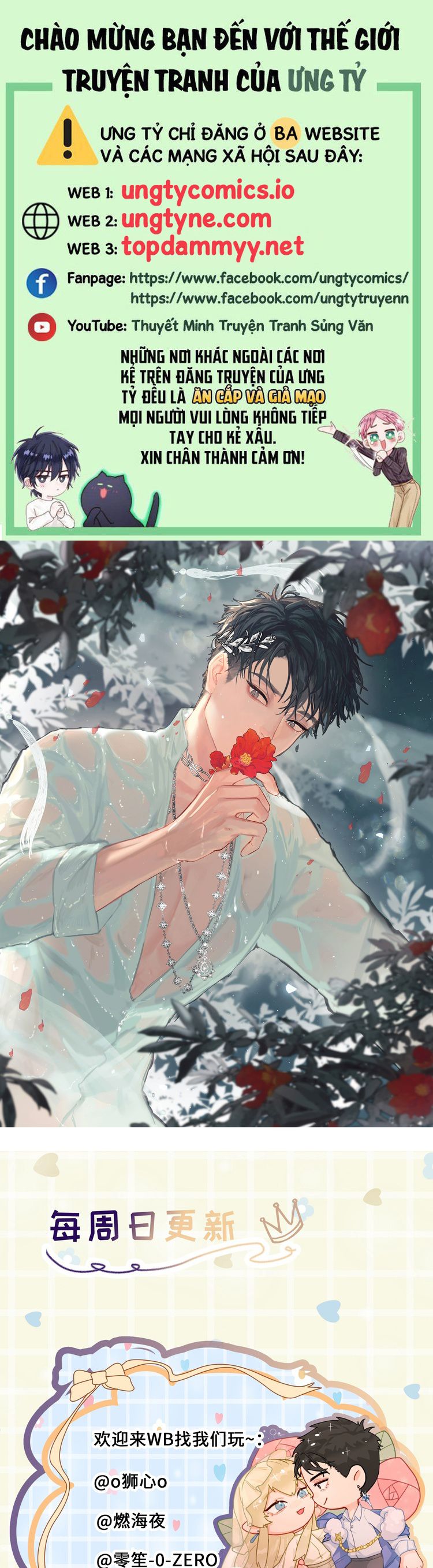 Tiền Nhiệm Vi Vương Chapter 92 - Trang 4