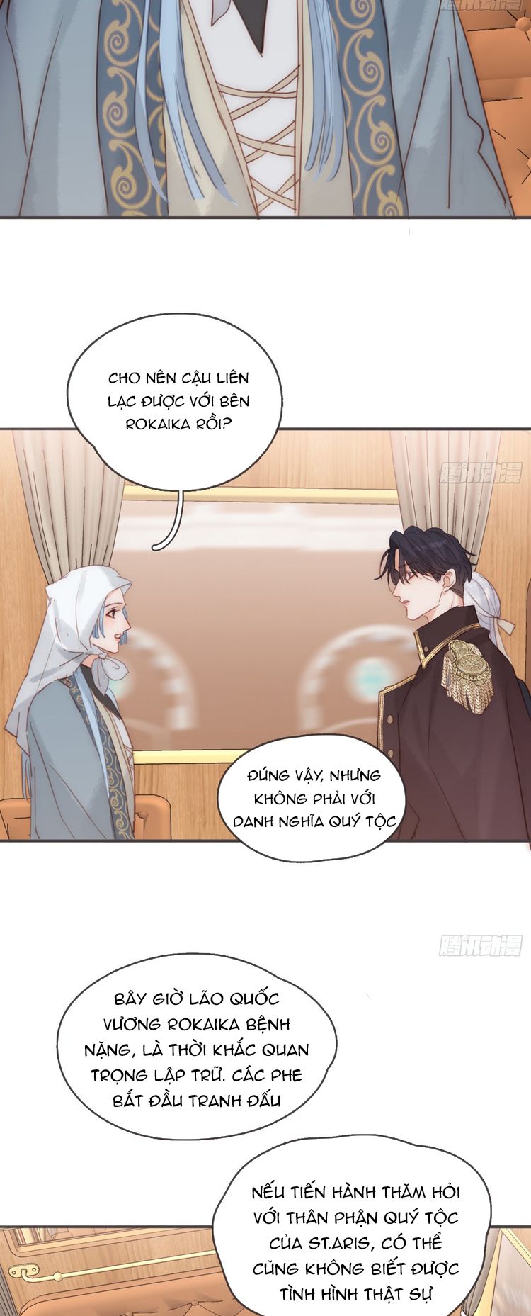 Thỉnh Cùng Ta Đồng Miên Chap 188 - Trang 2