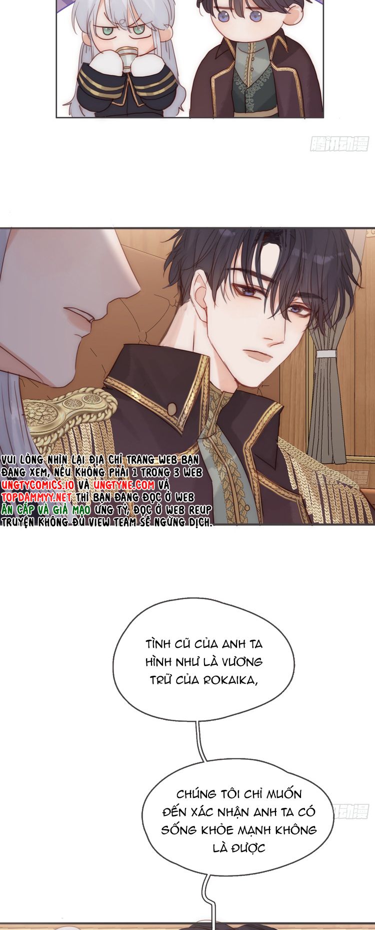 Thỉnh Cùng Ta Đồng Miên Chap 188 - Trang 2